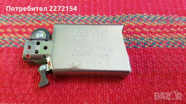 Запалка ZIPPO 2 , снимка 5 - Антикварни и старинни предмети - 49248074