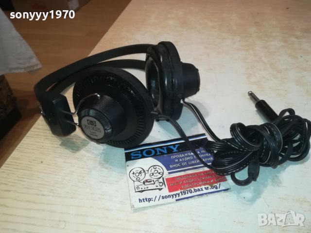 ELITE KH9025 VINTAGE STEREO HEADPHONES-ВНОС GERMANY 1006241155, снимка 9 - Слушалки и портативни колонки - 46137842