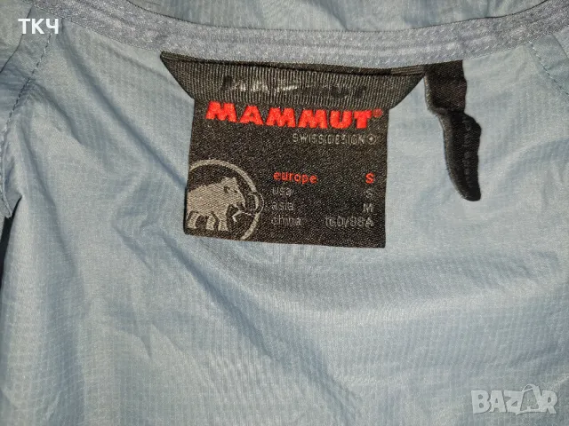 Mammut Runbold WB Hooded Jacket (S) спортно яке, снимка 11 - Спортна екипировка - 47136059