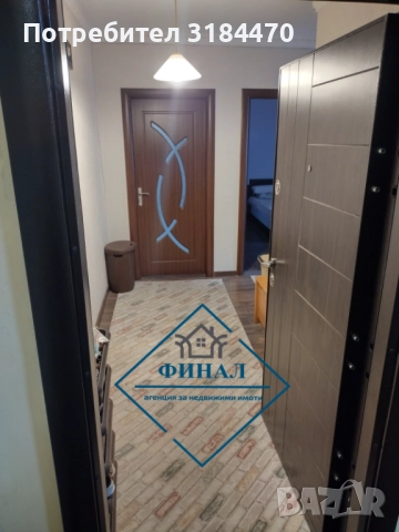 Двустаен Апартамент кв.Боян Българанов  , снимка 15 - Апартаменти - 52114269