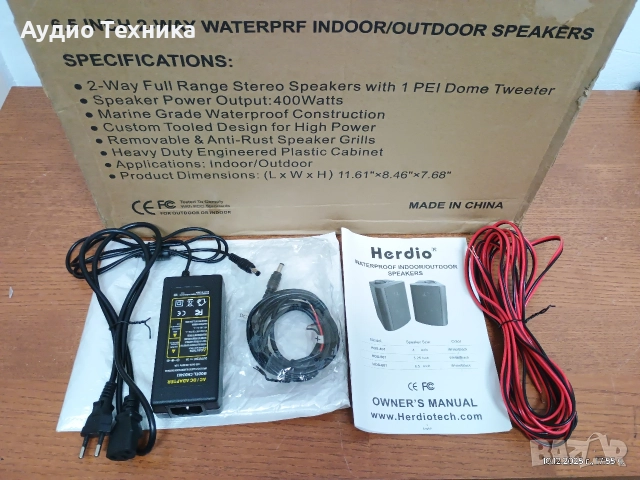 Активни BLUETOOTH колони Herdio. Чисто нови! Много добър звук и доста сила., снимка 10 - Тонколони - 49747940