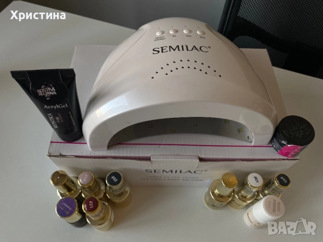 UV/LED лампа SEMILAC + комплект гел лакове Jana Nails + Kostka , снимка 2 - Други - 51446297