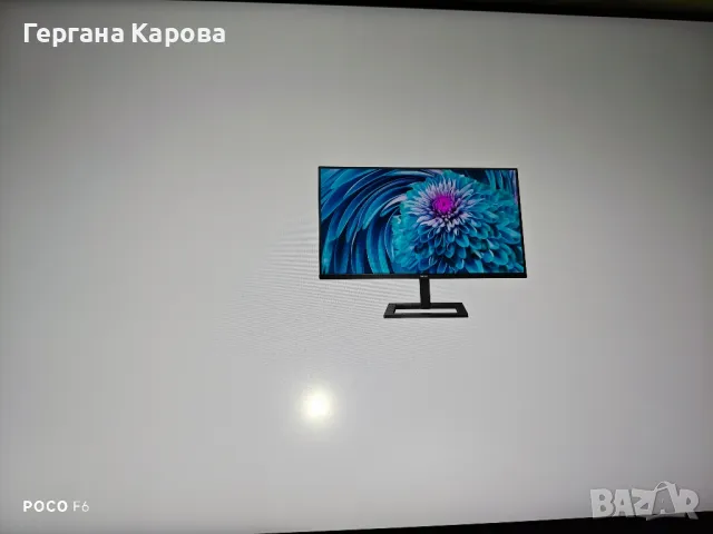 Монитор Philips 288E2A ips 4k 28", снимка 2 - Монитори - 49312229