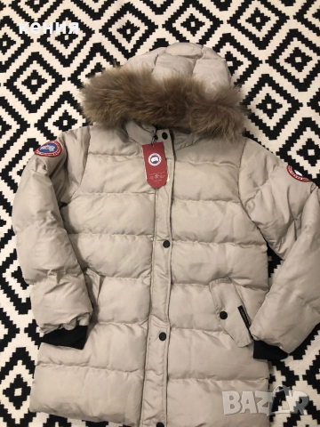 Ново детско яке 