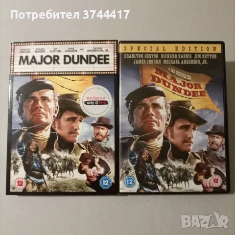 ЕДИН ФИЛМ АНГЛИЙСКО ИЗДАНИЕ СЪС БГ СУБТИТРИ , снимка 3 - DVD филми - 47155359