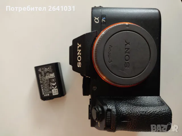 SONY A7SII, снимка 1 - Фотоапарати - 47998001