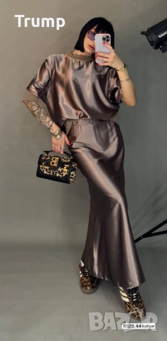 Луксозен сатенен  комплект от дълга пола и блуза