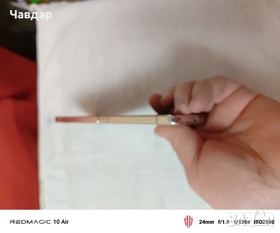 Продавам Samsung Galaxy Flip 4 като нов, снимка 12 - Samsung - 53995087