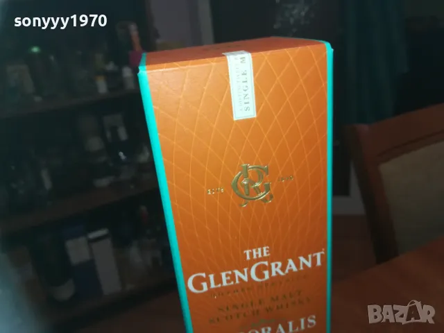 GLEN GRANT-КУТИЯ ЗА КОЛЕКЦИЯ 2109241827, снимка 8 - Колекции - 47314955