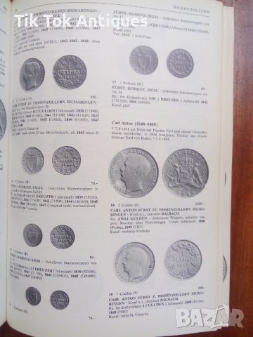 Голяма книга на Германските монети, снимка 2 - Нумизматика и бонистика - 45842978