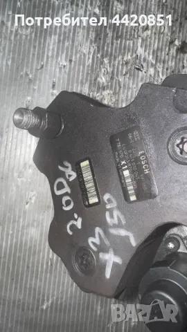 Помпа За Високо Налягане (ГНП) За BMW X3 - 0445 010 045, снимка 2 - Части - 49796627