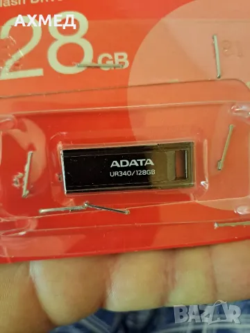 USB памет ADATA UV150, 128GB, USB3.2, AUV150-128G-RBK, снимка 3 - USB Flash памети - 47114371