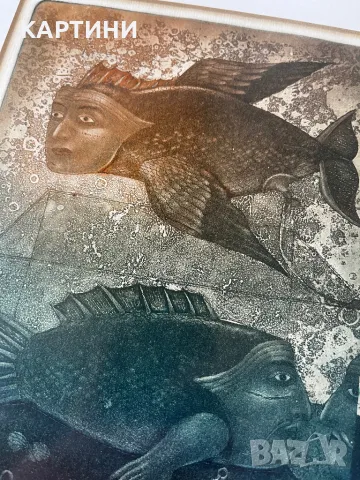 Пламен Пенов (СБХ) картина графика - “Два Индивида” 1997 г., снимка 4 - Картини - 49754708