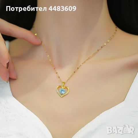 Позлатено колие " Сърце " , снимка 8 - Колиета, медальони, синджири - 53684986