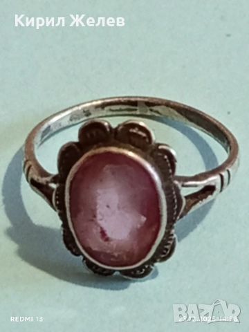 Винтидж сребърен пръстен с ювелирно фасетиран РОЗОВ КВАРЦ стил и елегантност 43515, снимка 6 - Пръстени - 52884469