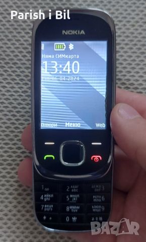 Nokia 7230, снимка 9 - Nokia - 42010448