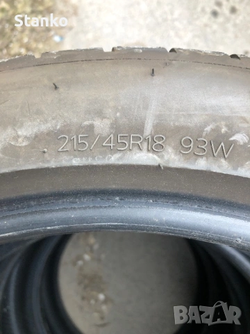 Летни гуми Hankook Ventus S1 evo3  215 45 18 Dot 22г., снимка 7 - Гуми и джанти - 54216876