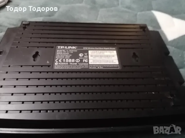 Рутер TP-Link N750 Wireless Dual Band Gigabit Router, снимка 10 - Рутери - 49896438