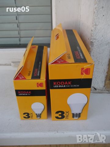 Лот от 2 бр. комплекта "LED KODAK" крушки нови, снимка 5 - Други - 45494885