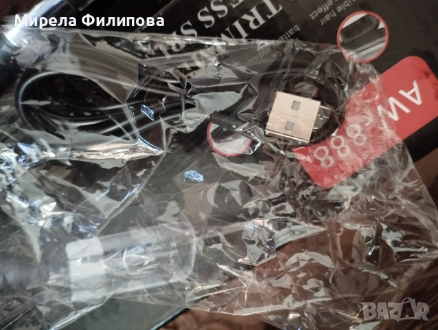 Тример против цъфтежи , снимка 4 - Тримери - 53747658