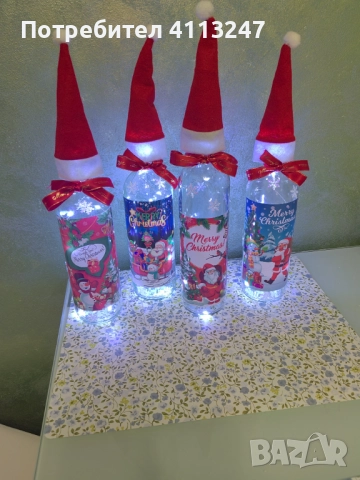 Ръчно изработени светещи коледни бутилки 