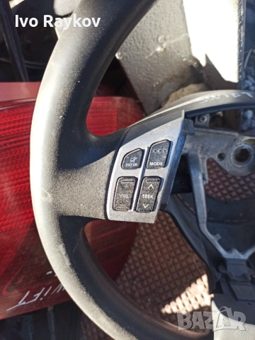 Волан , Suzuki Swift 1.3 , 2012г, снимка 2 - Части - 52179954