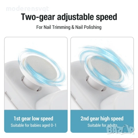 Електрическа нокторезачка и пила за нокти 3в1, снимка 6 - Продукти за маникюр - 53736604