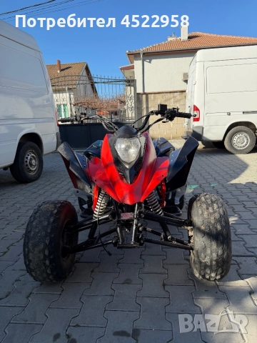 Atv shineray, снимка 6 - Мотоциклети и мототехника - 52943179