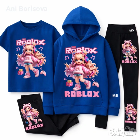 Детски комплект ROBLOX – тениска + суитшър + клин/панталон | ТОП модел 2026, снимка 5 - Детски комплекти - 54074621