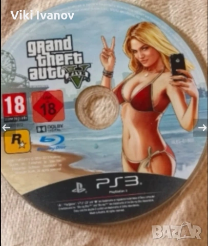 Игра за Ps3-grand theft auto V