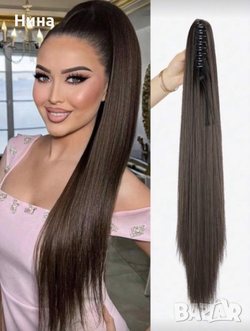 Дълга опашка за коса с щипка, снимка 2 - Аксесоари за коса - 52892634