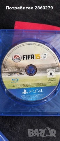 Плеистеишан 4 , снимка 7 - PlayStation конзоли - 53626730