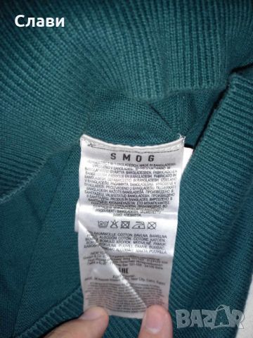 Мъжки Пуловери - SMOG - Regular Fit - M ( 2 броя ), снимка 4 - Пуловери - 45436575