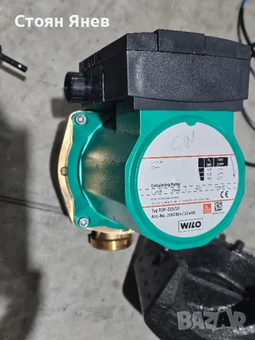 Циркулационна помпа Wilo TOP-Z25/10 - 220V