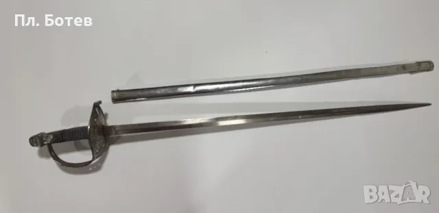 Рядка сабя Австро-Унгария