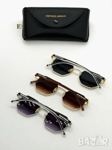 очила с калъф emporio armani , снимка 4 - Слънчеви и диоптрични очила - 50383488