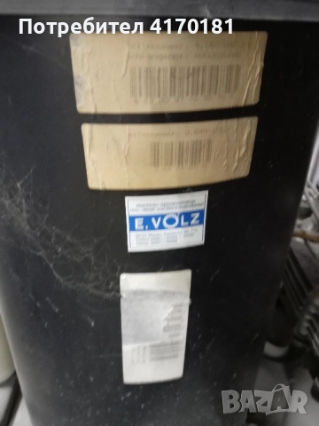 пароструйка wap dx 800, снимка 8 - Други инструменти - 51808280