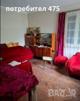 Продавам къща , снимка 2 - Къщи - 53583718