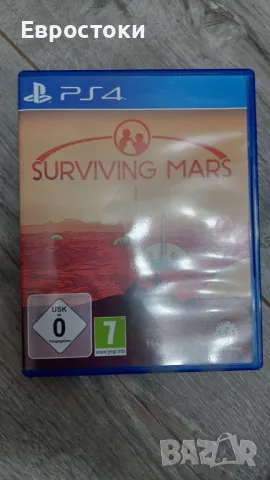 Игра „Surviving Mars“  за PlayStation 4, снимка 5 - Игри за PlayStation - 46934191