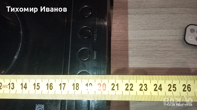 Микросистема PHILIPS, снимка 15 - Аудиосистеми - 54182175