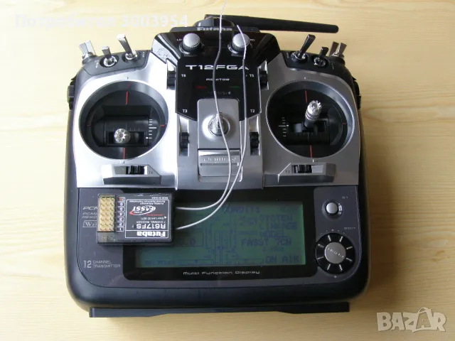 RC дистанционни за радио управляеми модели., снимка 10 - Други спортове - 50192875