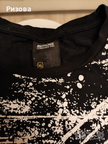 Подарявам дамски блузи, голями ХЛ, маркови, снимка 12 - Тениски - 54247969