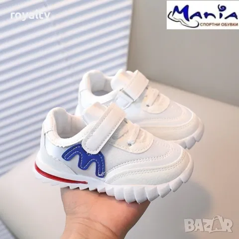 Детски маратонки в свежи цветове, снимка 3 - Детски обувки - 49962779