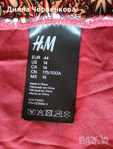 Бански H&M - интересни цветове: бордо, тюркоаз и др., 3XL÷4XL+, снимка 3 - Бански костюми - 41616456