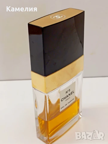 Ретро винтидж парфюм , снимка 3 - Дамски парфюми - 50551008