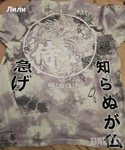 Дрехи от Bereshka използвани, снимка 5 - Други - 50794716