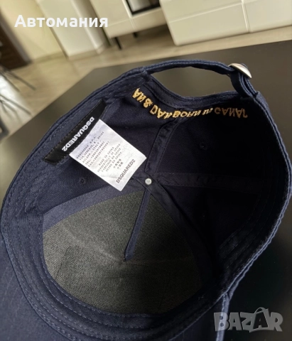 Оригинална шапка Dsquared2 the flag, снимка 4 - Шапки - 51980085