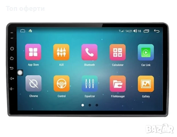 9-инчова мултимедия за Alfa Romeo 159  Brera  Spider (2005–2011) + Подарък камера, снимка 3 - Аксесоари и консумативи - 50805721