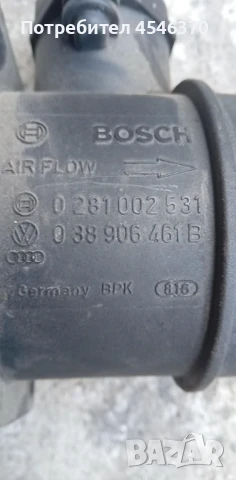 Дебитомер за Волксваген Голф 5 1.9 дизел 105к.с 2006г, снимка 5 - Части - 51168114