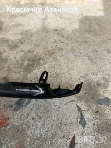 52575-0F020. Държач-водач задна броня десен за Тойота версо. 2009-2018г, снимка 5 - Части - 54073366